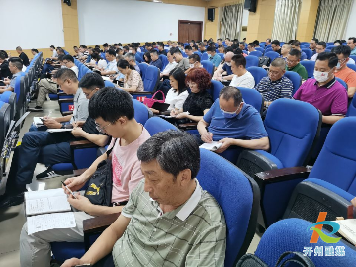 QQ图片20210915085421.jpg