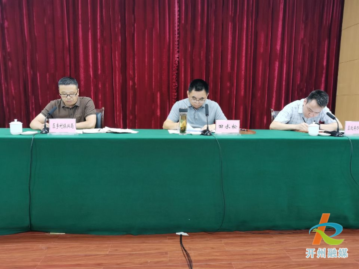 QQ图片20210915085408.jpg