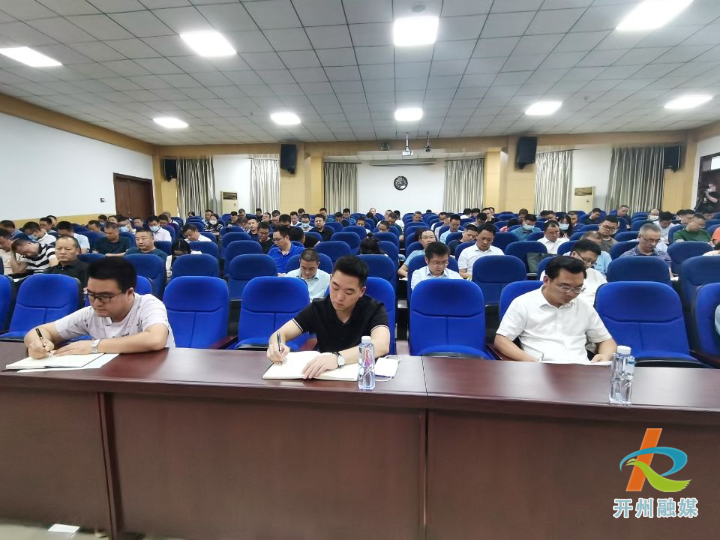 QQ图片20210915085413.jpg