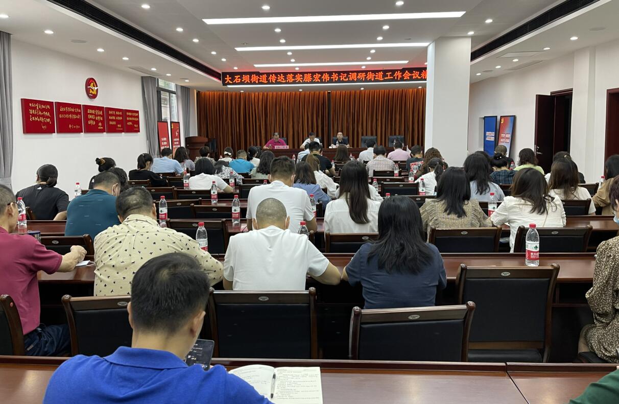 QQ截图20210922093411.jpg