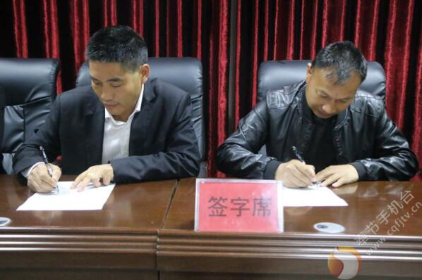 县委常委韩璐璘主持召开竹园镇迎国检决胜大会-奉节手机台