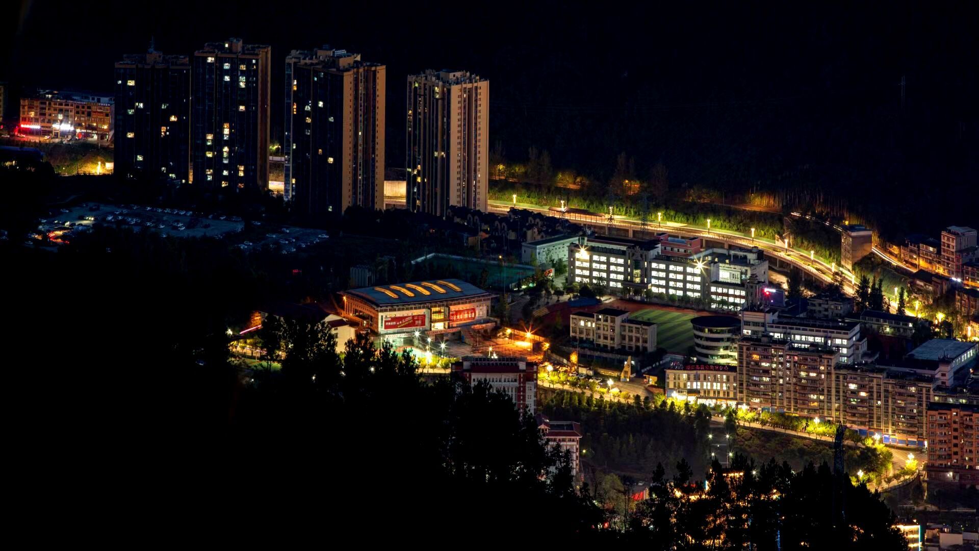 重庆城口:小城夜景