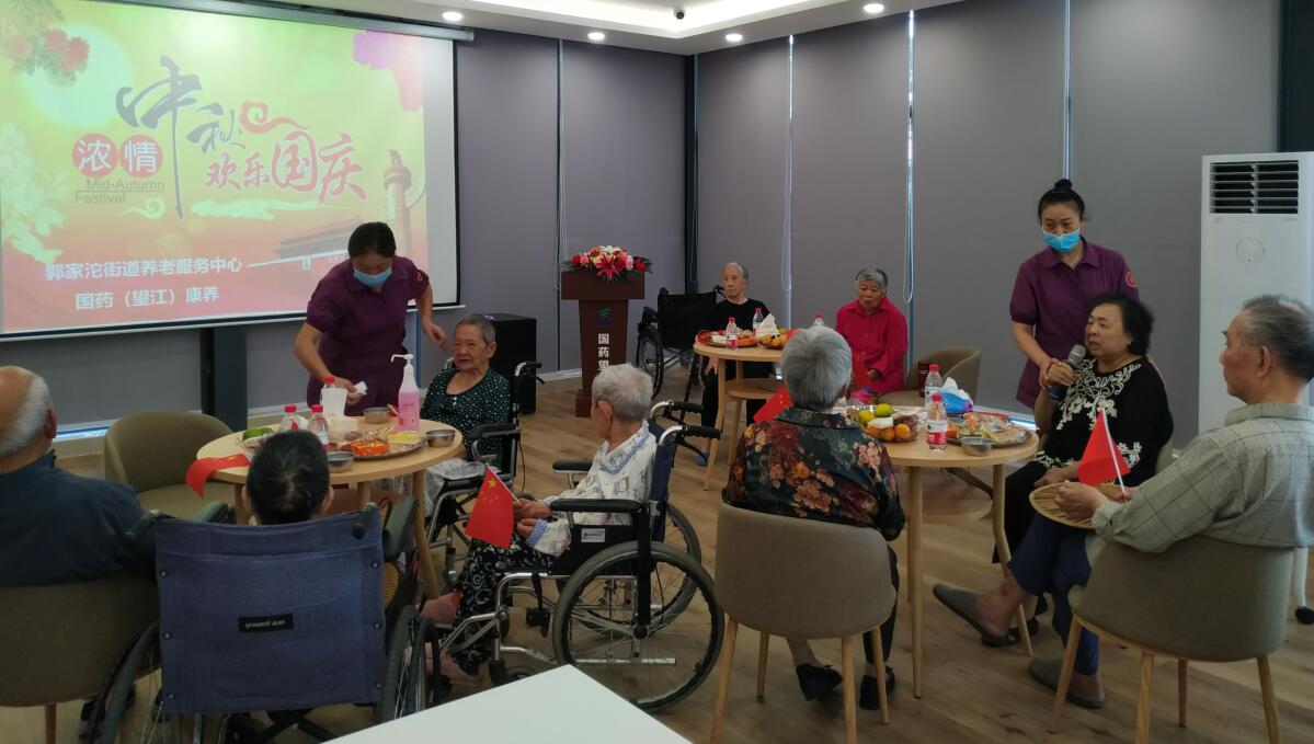 QQ截图20210928144127.jpg