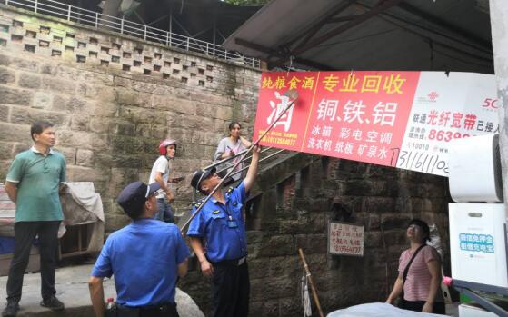 QQ截图20210929144502.jpg