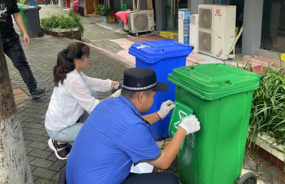 QQ截图20210929144614.jpg