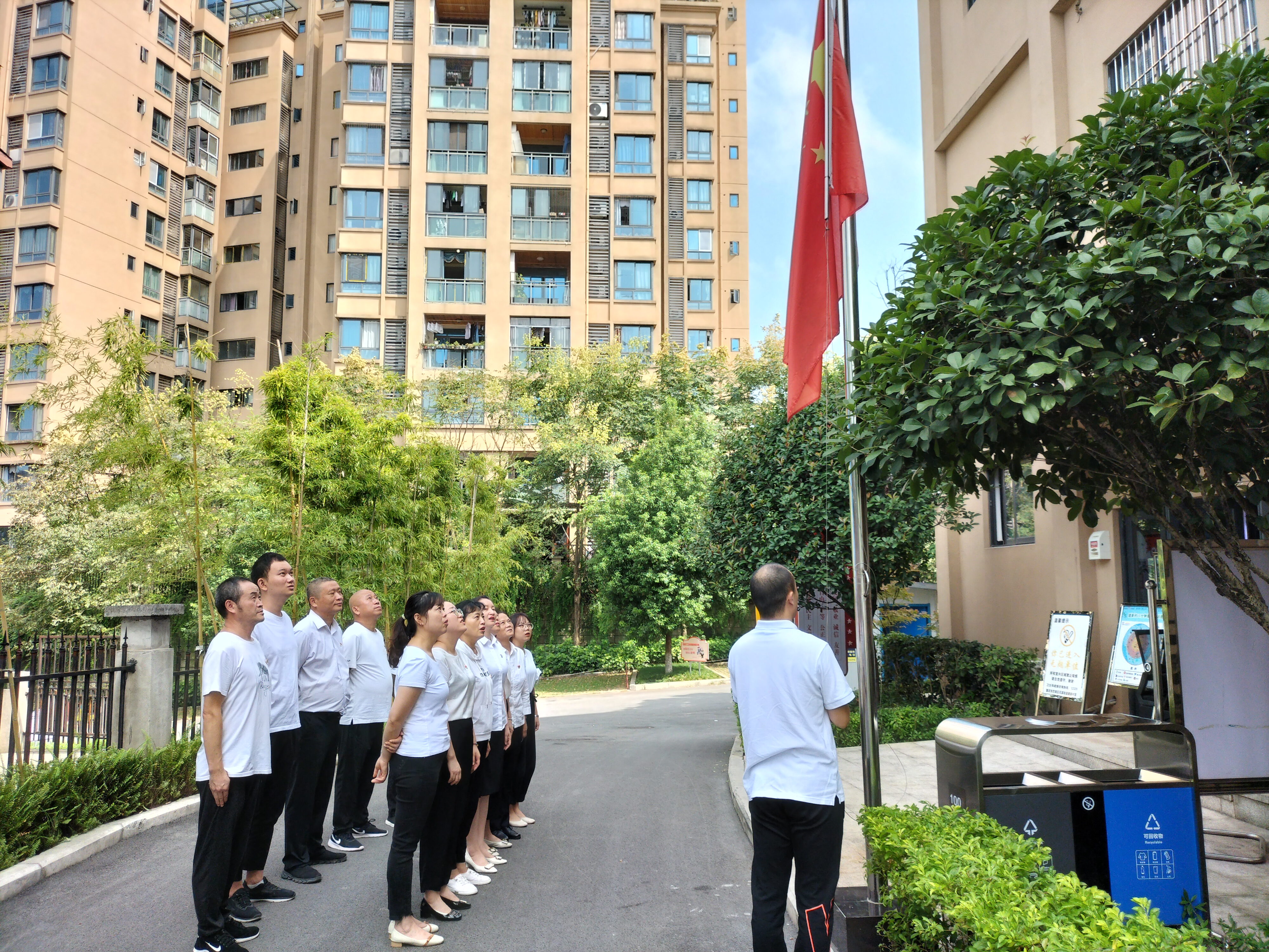 花溪街道建新村开展“同吃国庆面 共叙爱国情”文明实践活动2.jpg