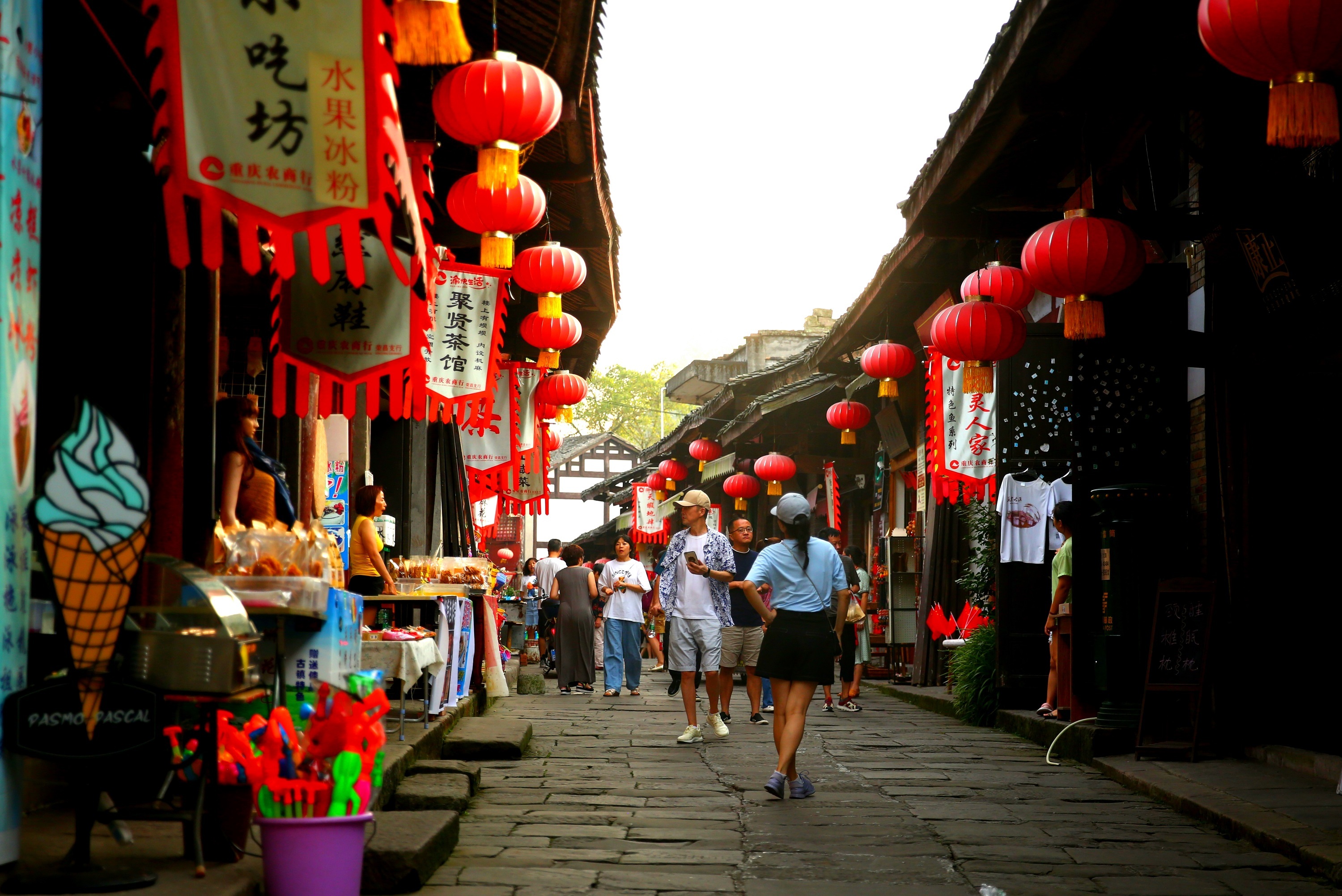 荣昌与万灵古镇来一场约会