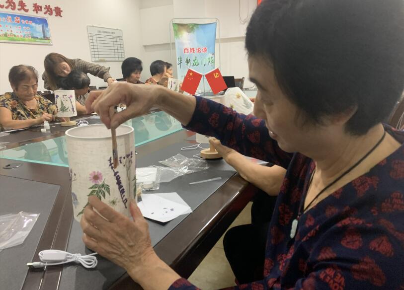 QQ截图20211011145136.jpg