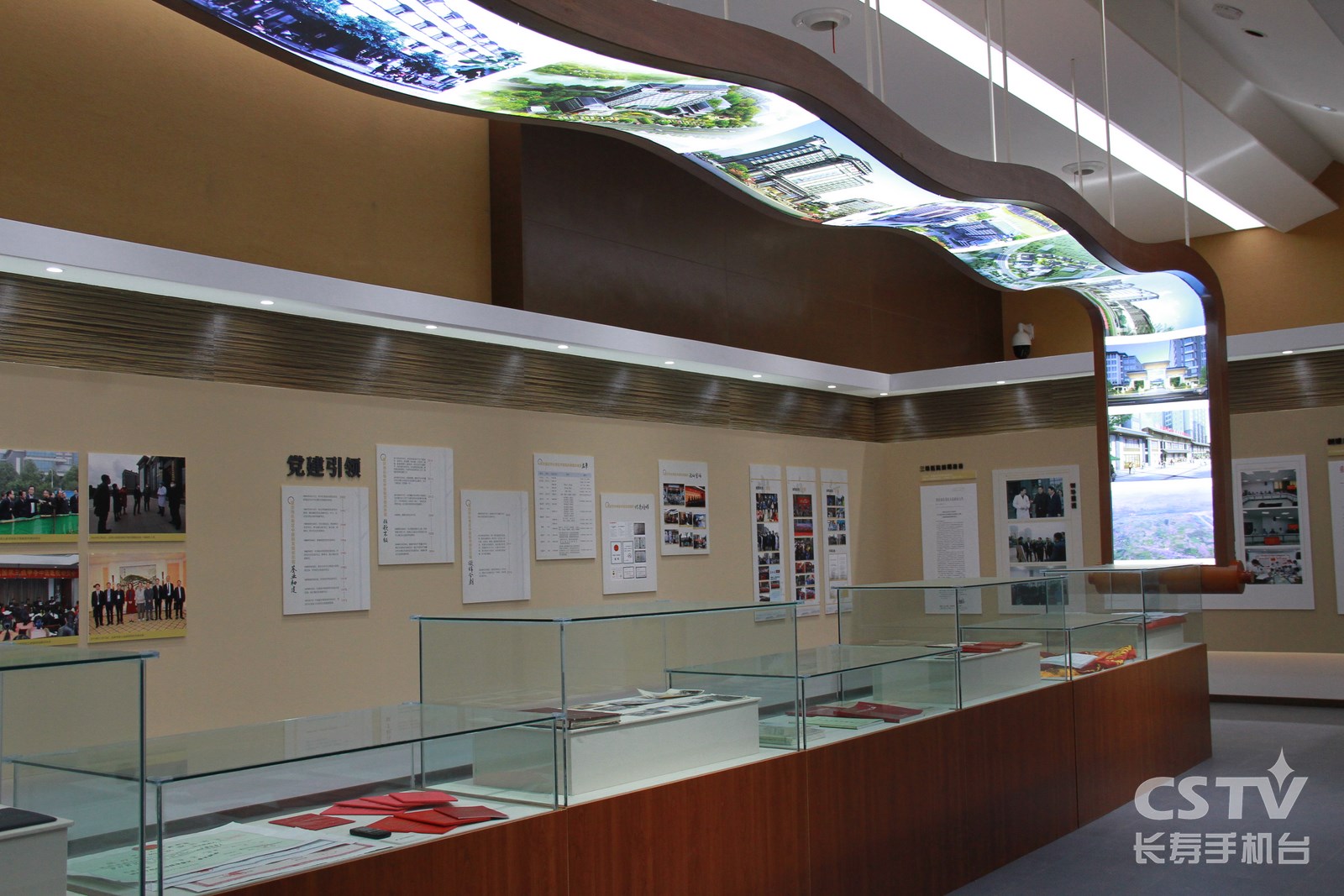 区中医院入选市中医药文化宣传教育基地2 (复制).jpg