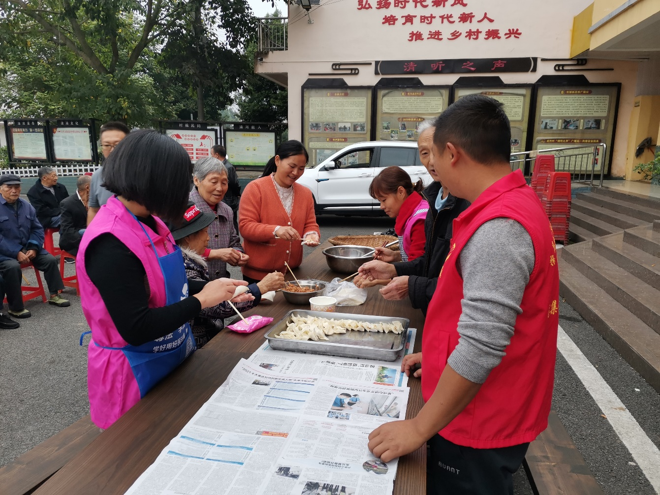 2021年10月14日，龙集镇清河村开展了主题为“我们的节日•重阳—关心老人、 关爱老人 、关怀老人”志愿者服务活动.png