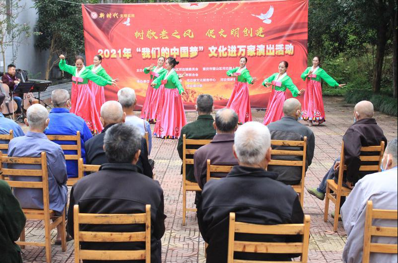 10月13日,璧山區文聯,河邊鎮人民政府,璧山區民樂藝術協會在河邊鎮