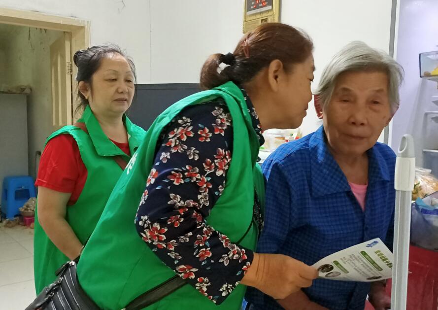 QQ截图20211027145120.jpg