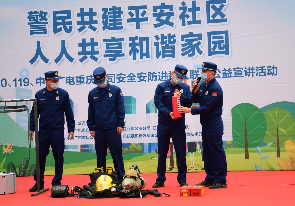 QQ截图20211029103105.jpg