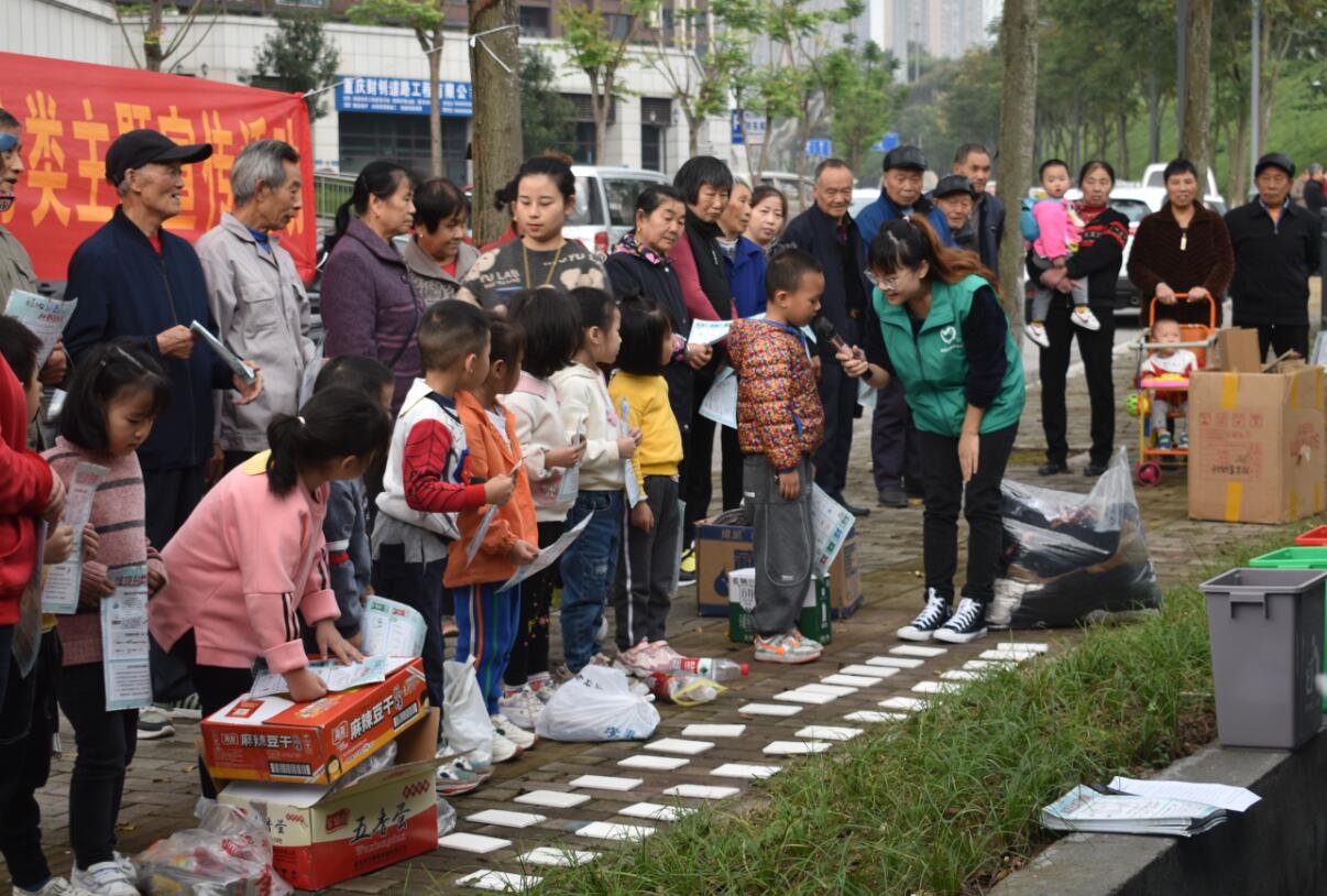 QQ截图20211029162637.jpg