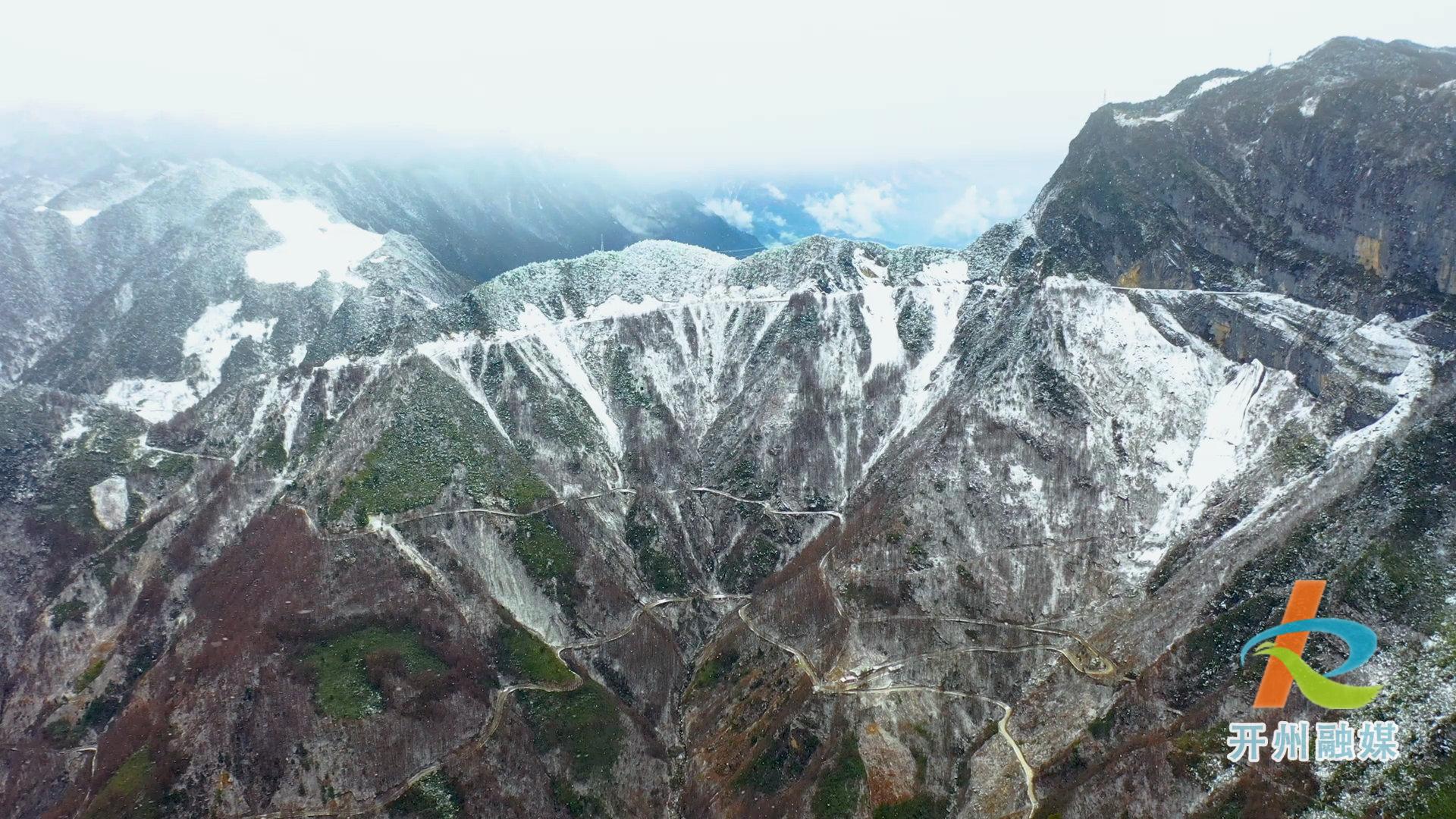 开州迎来今冬的第一场雪！“雷火电竞首页”(图6)