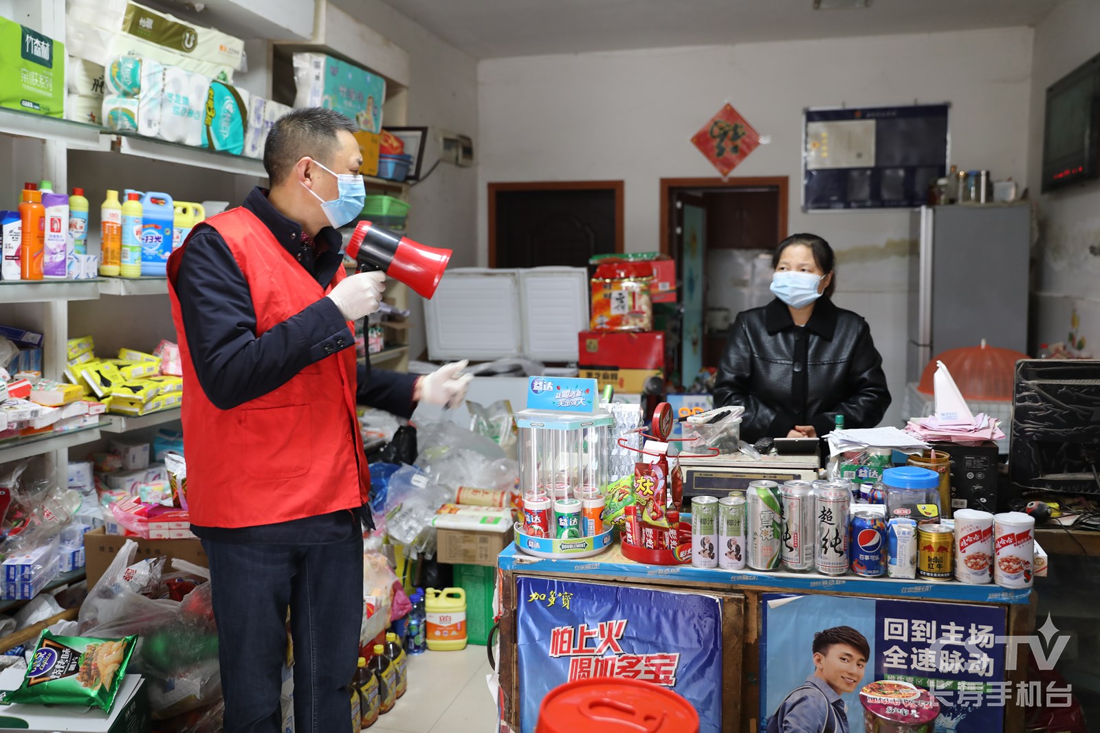 GetAttachment (5) (复制).jpg