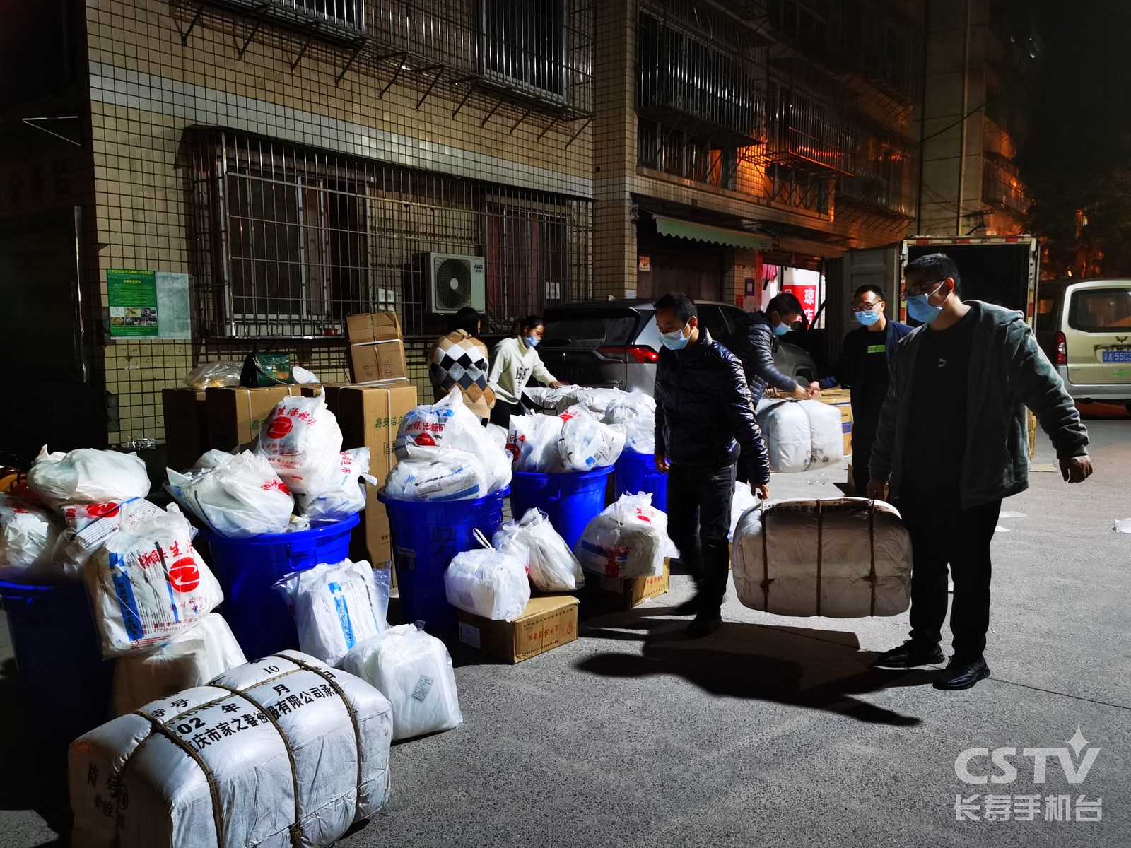 GetAttachment (7) (复制).jpg