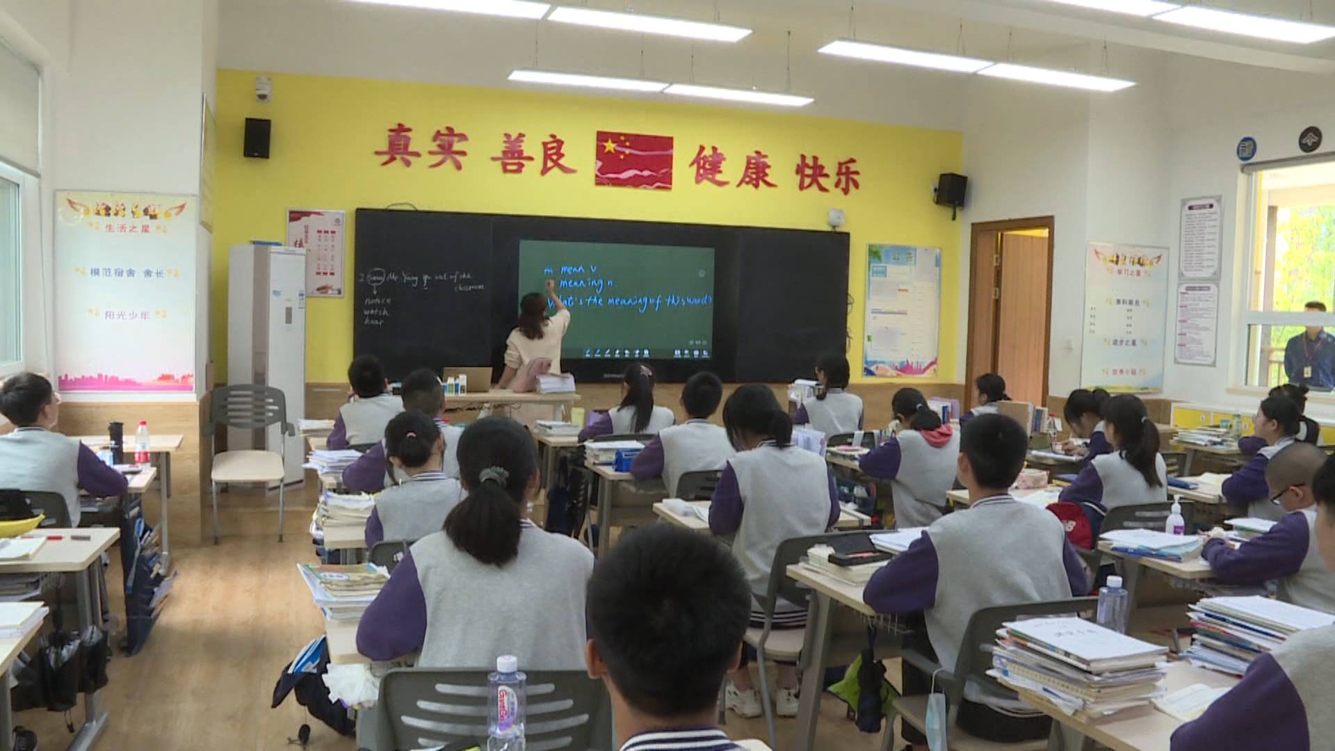 北新巴蜀中学双减背景下北巴教育文体两开花