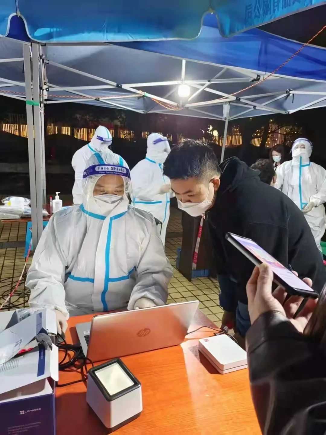 ...