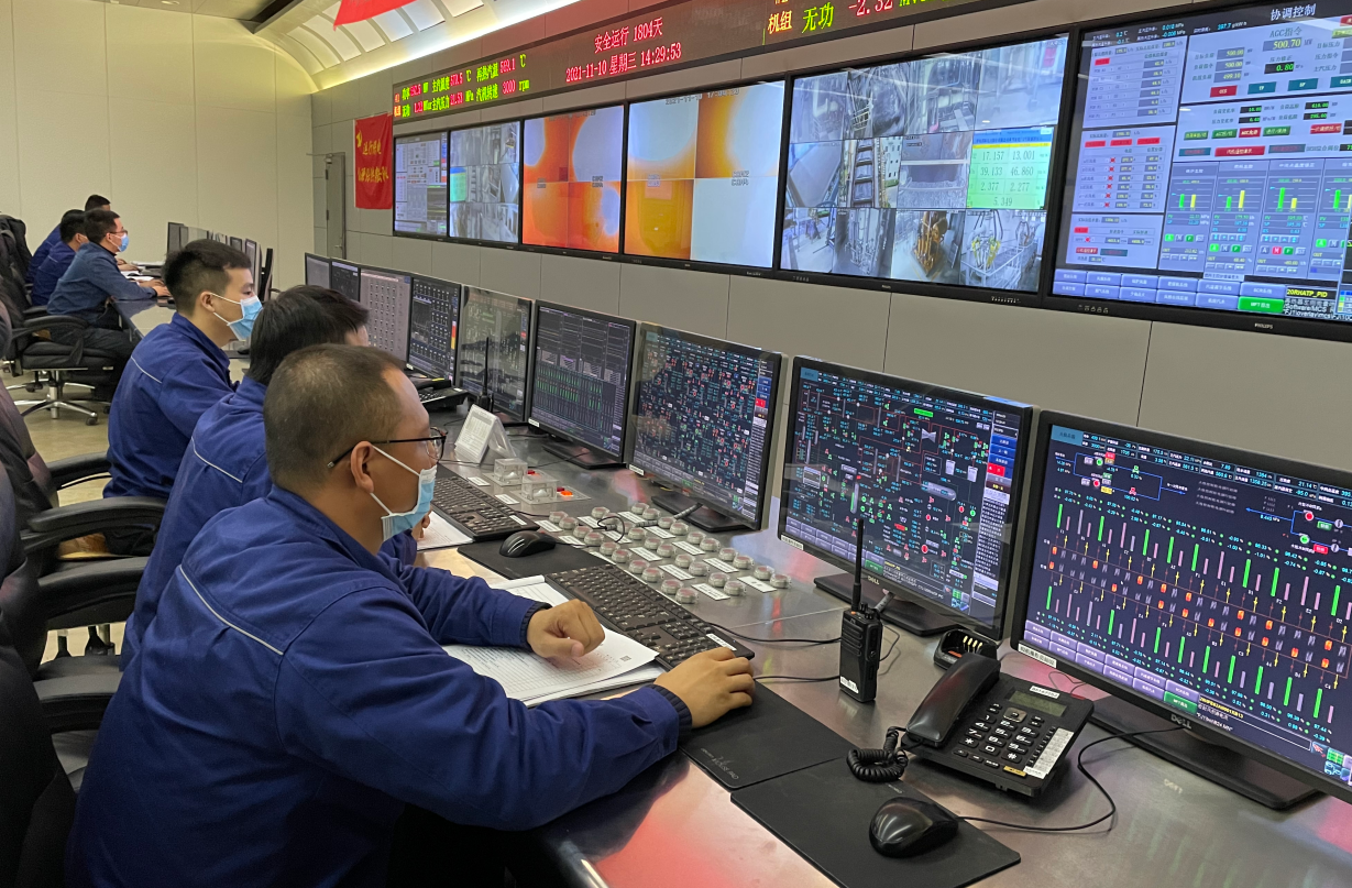 华电奉节电厂双机满负荷运行全力以赴保供电