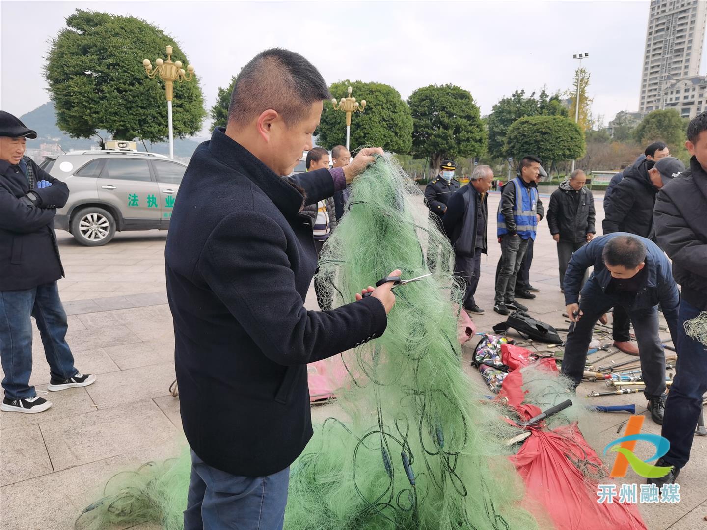 【快讯】开州区禁用渔具销毁仪式举行