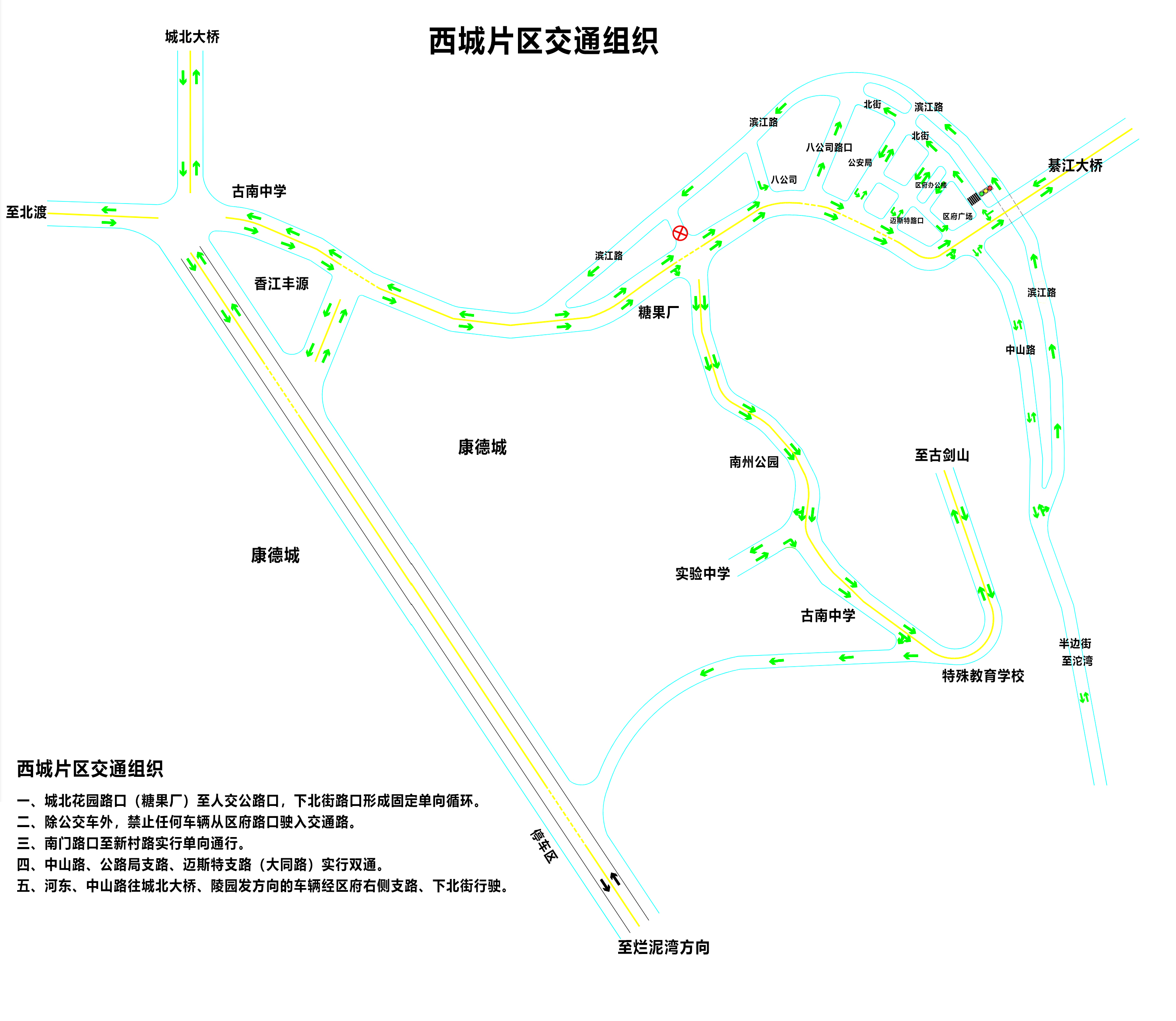 微信图片_20211112175620.jpg