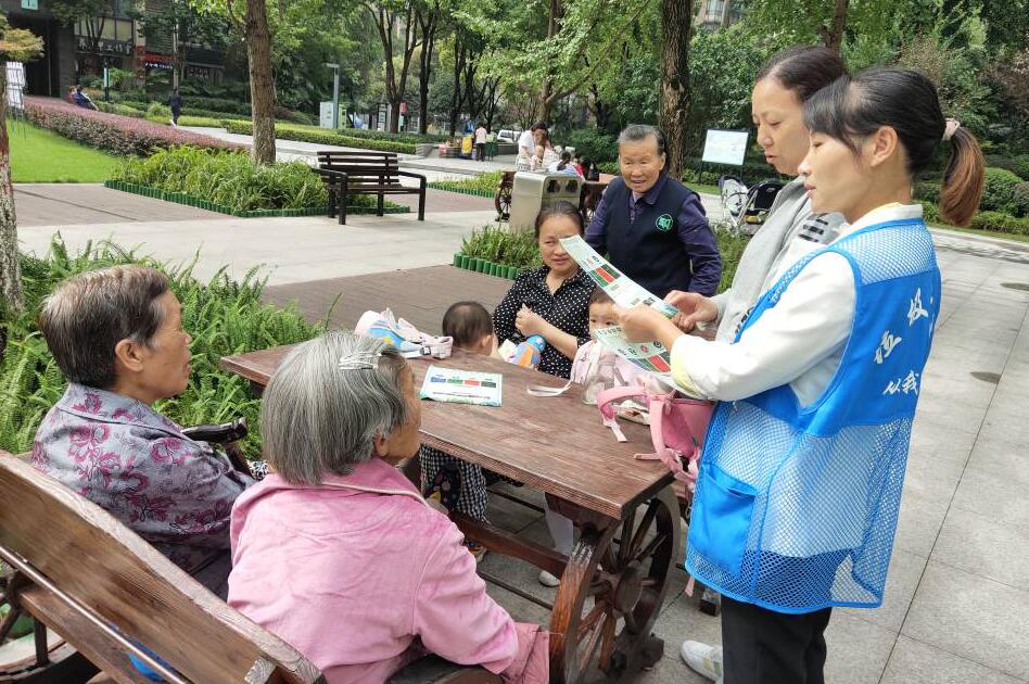 QQ截图20211123093848.jpg
