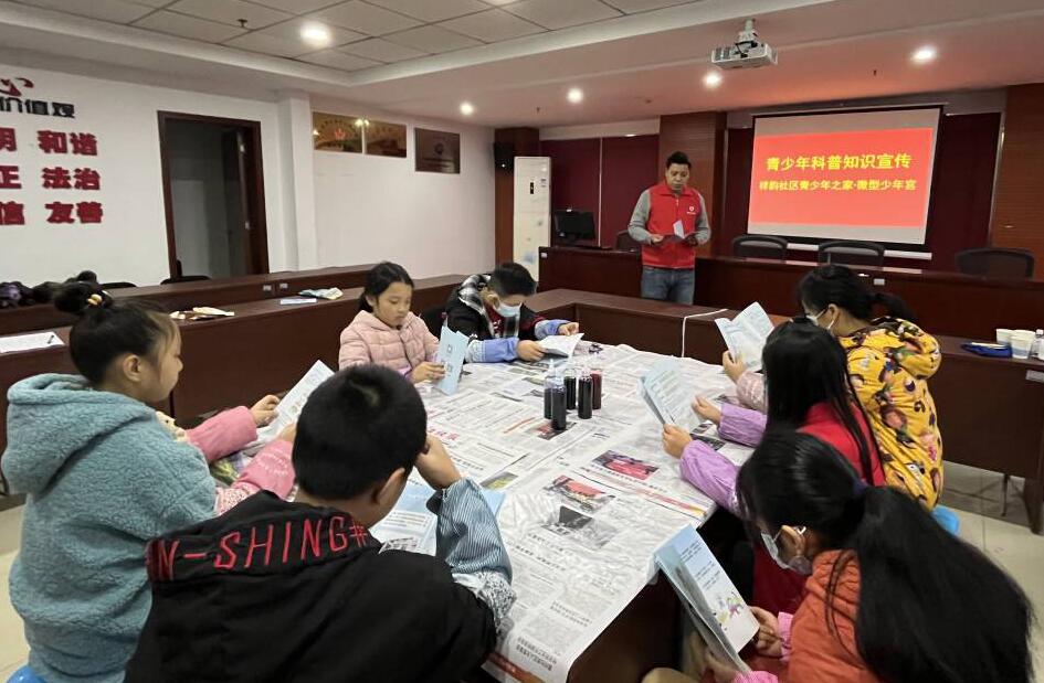 QQ截图20211123142848.jpg