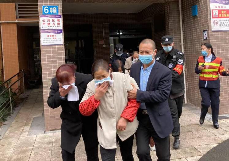 QQ截图20211123150347.jpg