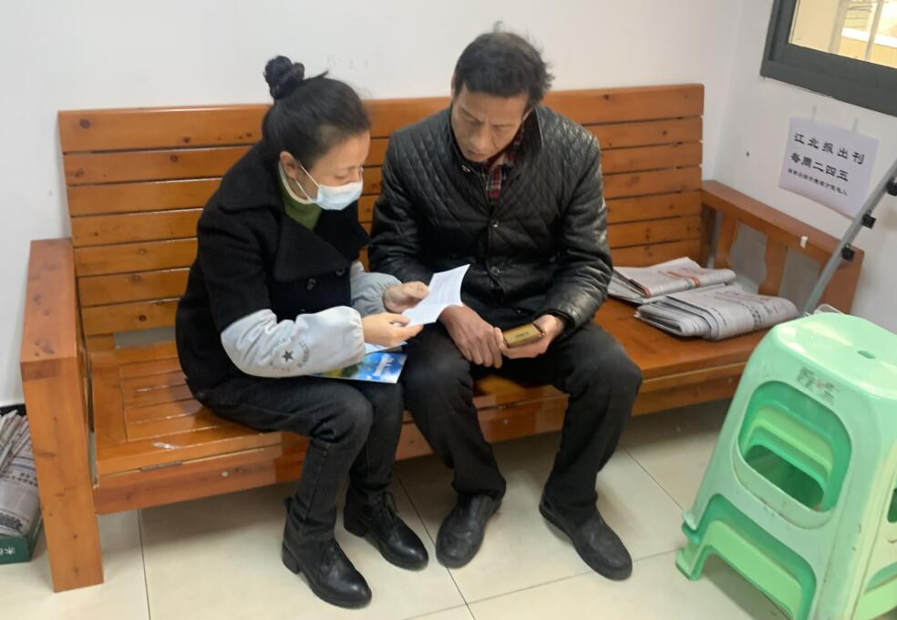 QQ截图20211123144011.jpg