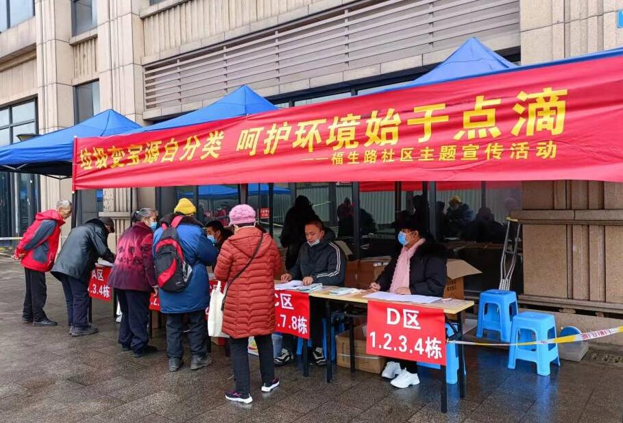 QQ截图20211124105416.jpg