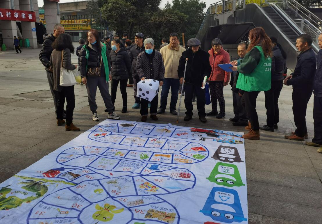 QQ截图20211125114028.jpg