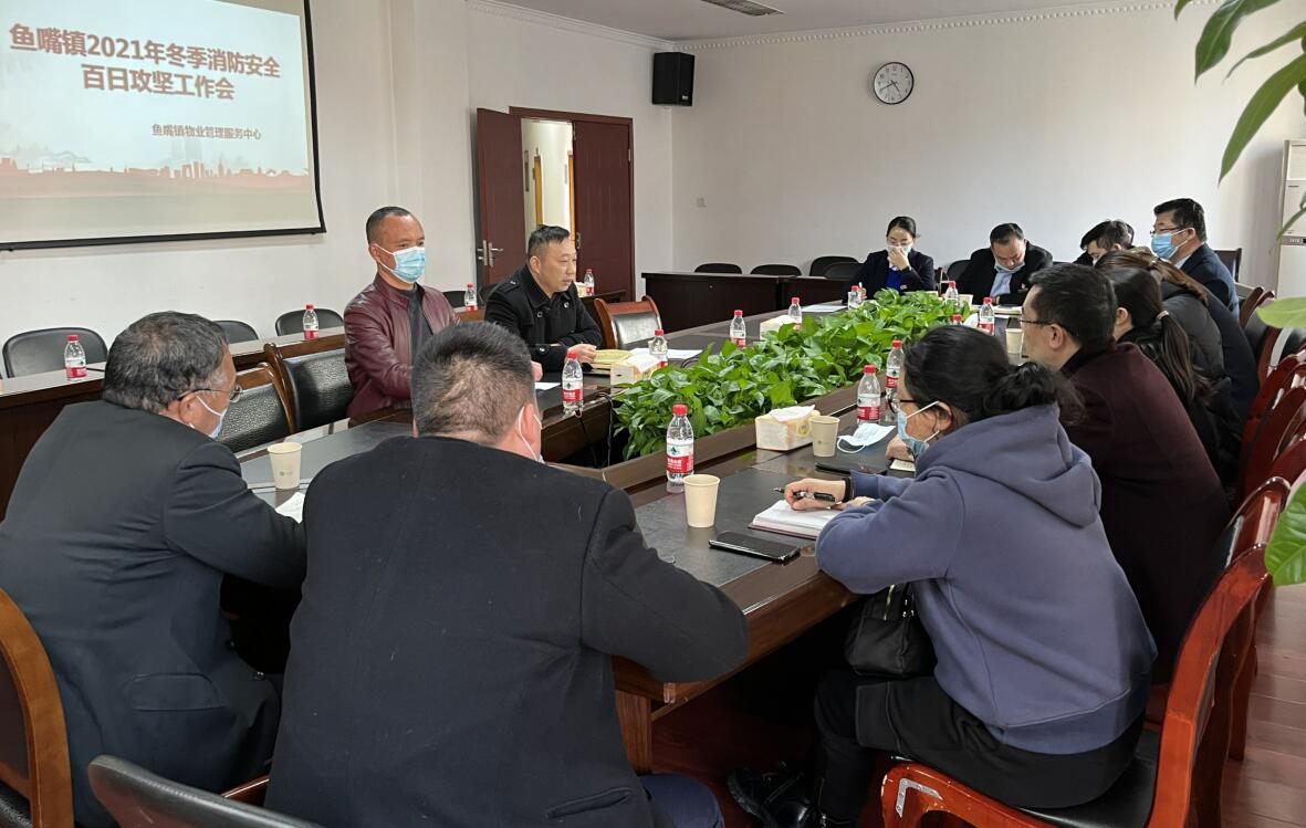 QQ截图20211126102433.jpg