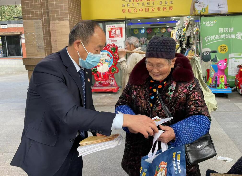 QQ截图20211126100707.jpg