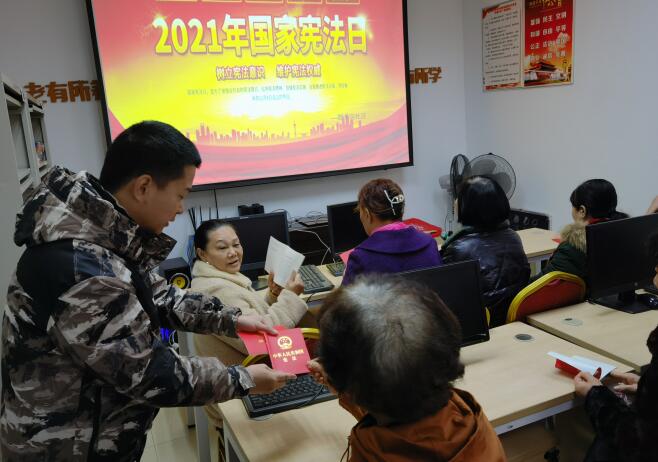 QQ截图20211203144552.jpg