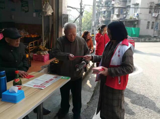 QQ截图20211203143923.jpg