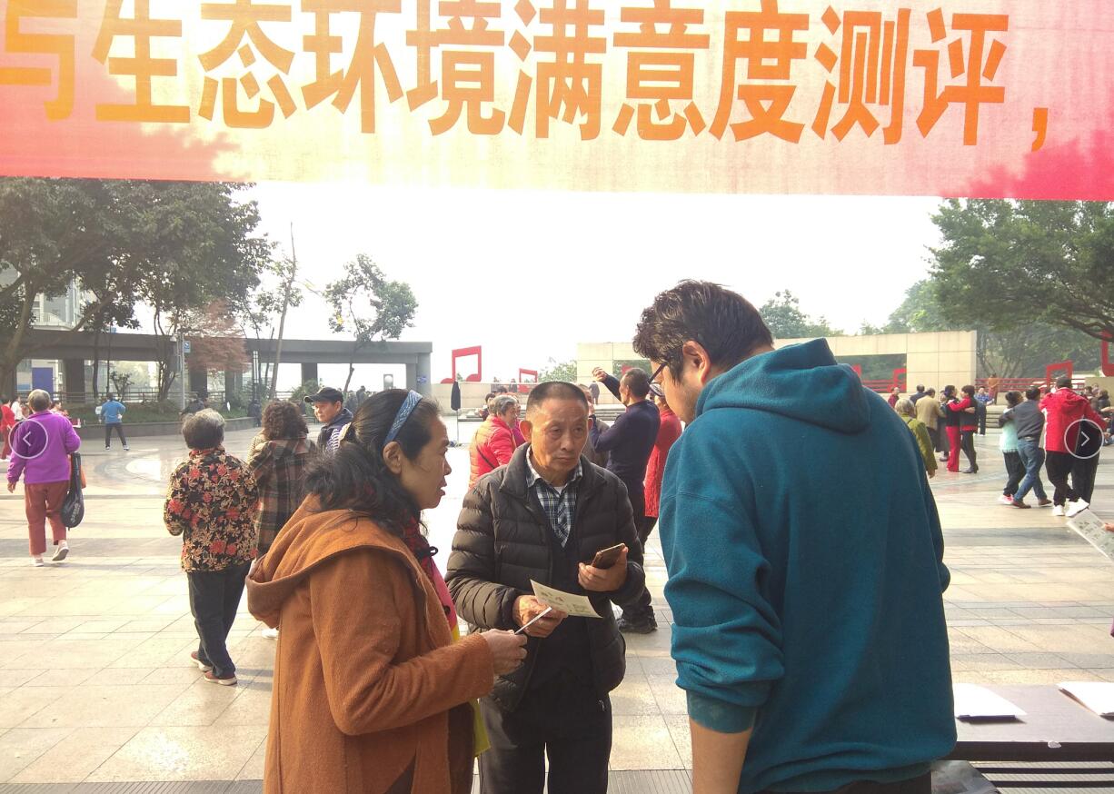 QQ截图20211203145459.jpg