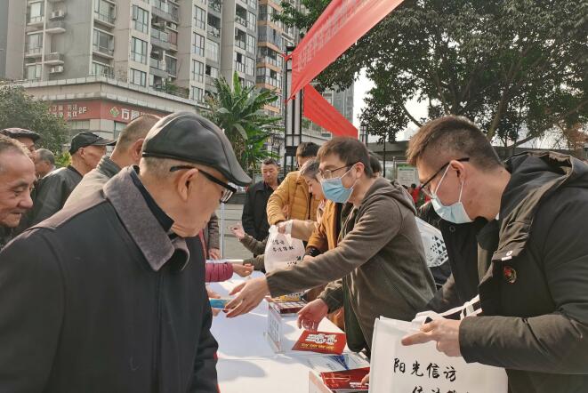 QQ截图20211203161037.jpg