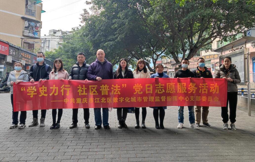 QQ截图20211206145117.jpg