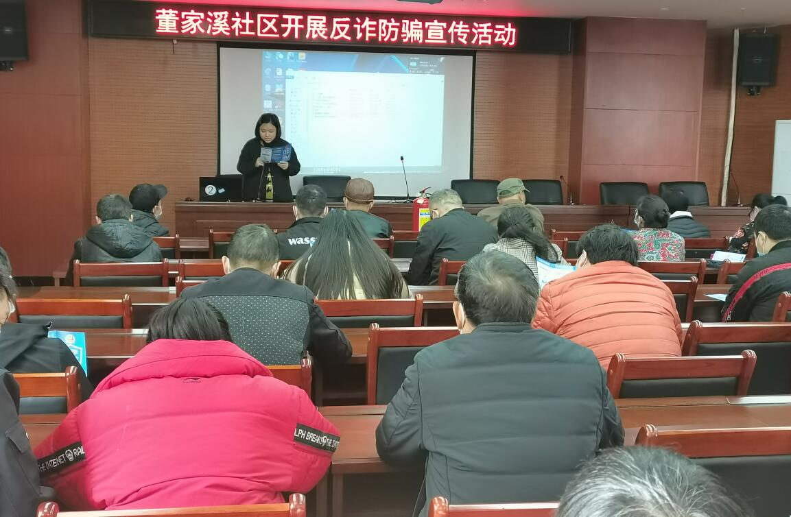 QQ截图20211206143911.jpg