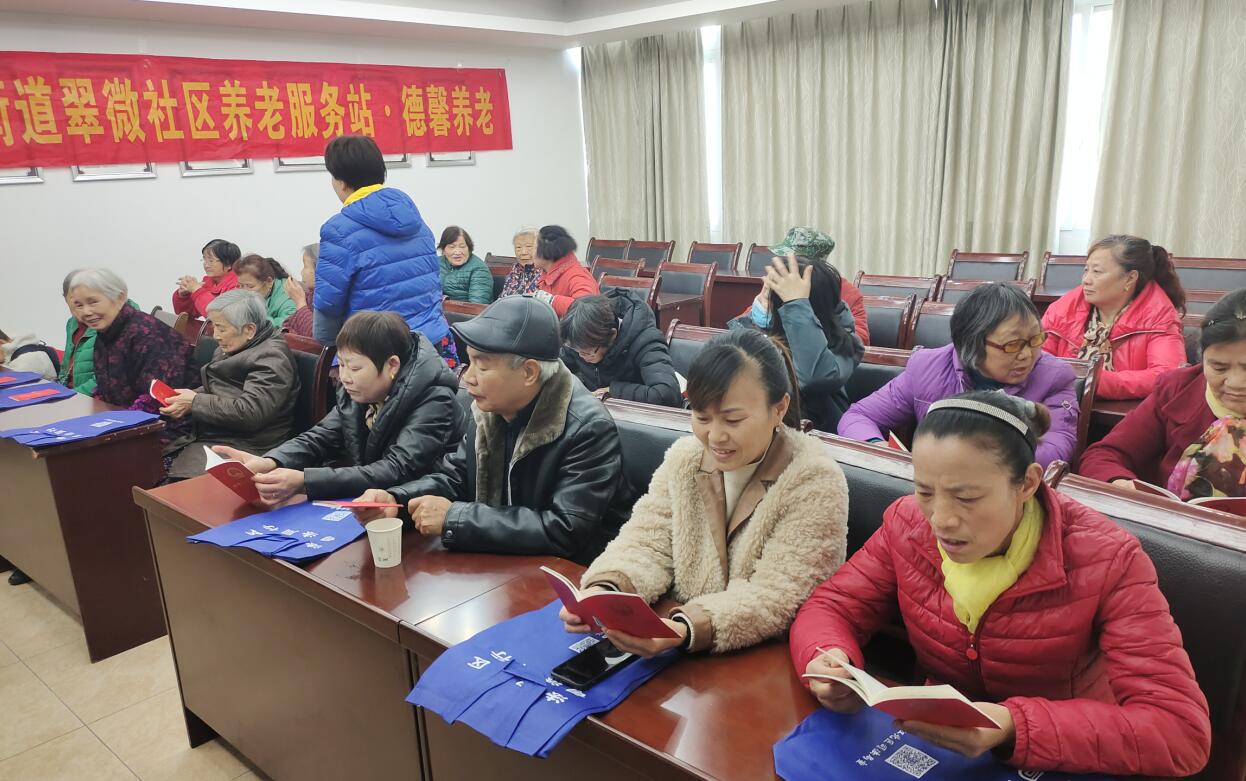 QQ截图20211206161437.jpg