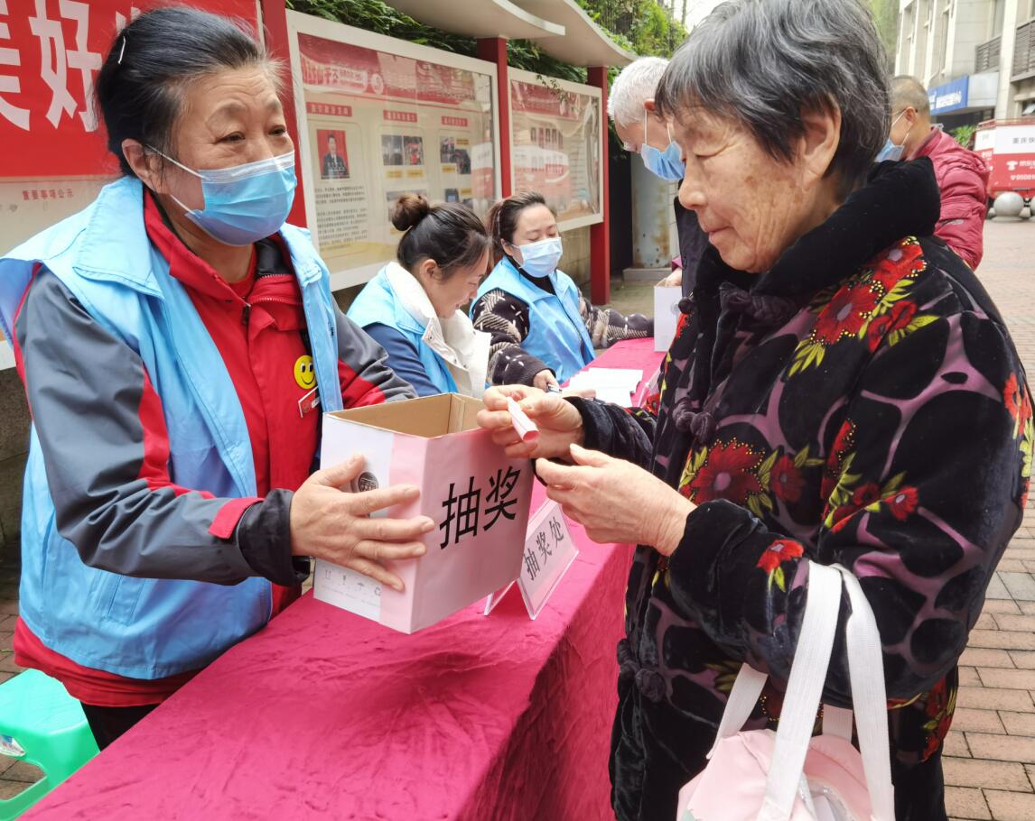 QQ截图20211206155857.jpg