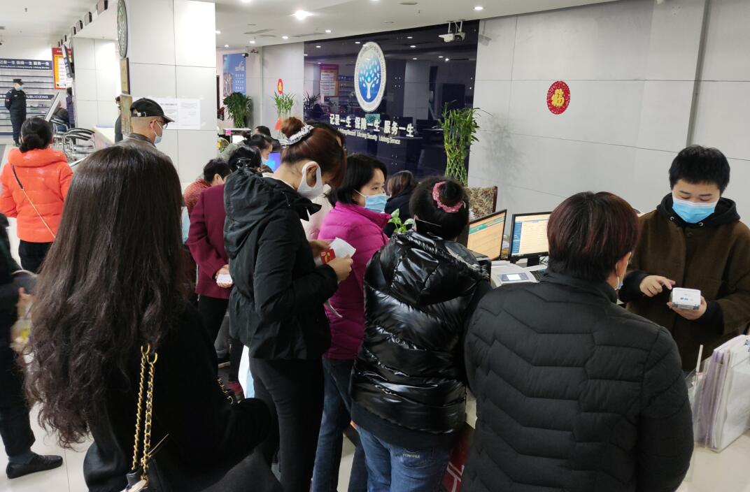 QQ截图20211207162616.jpg