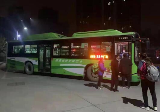 QQ截图20211207171529.jpg