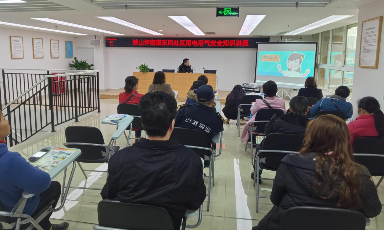 QQ截图20211207105721.jpg