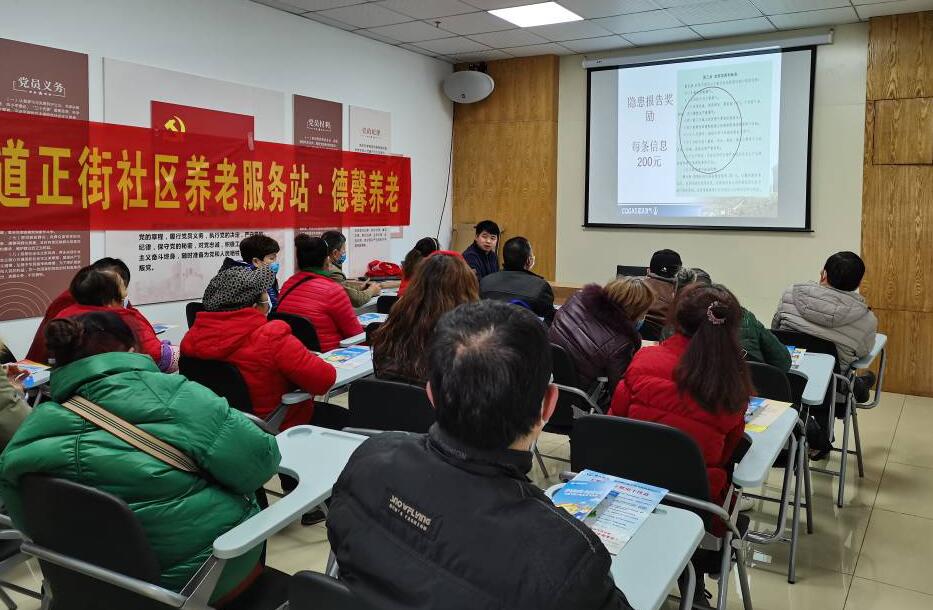 QQ截图20211207105708.jpg