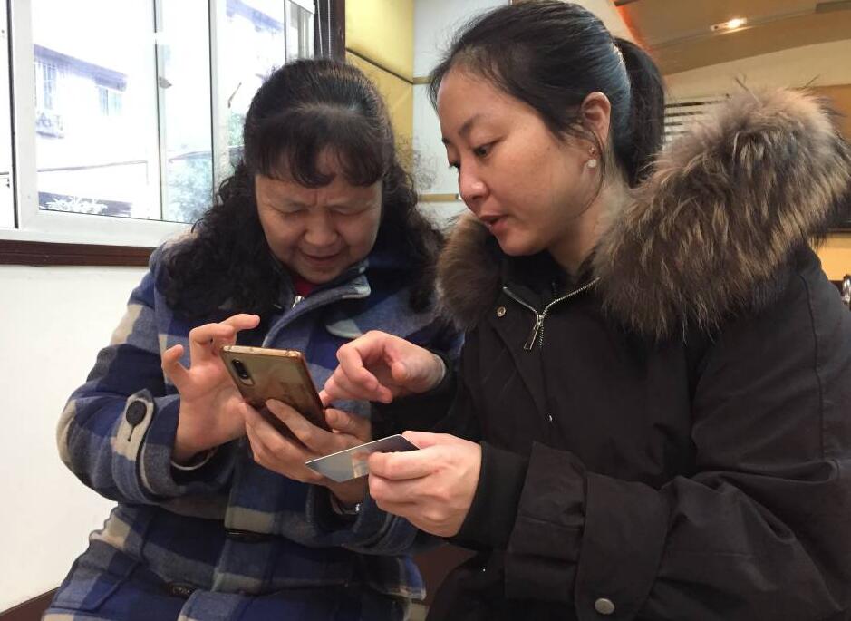 QQ截图20211207150124.jpg