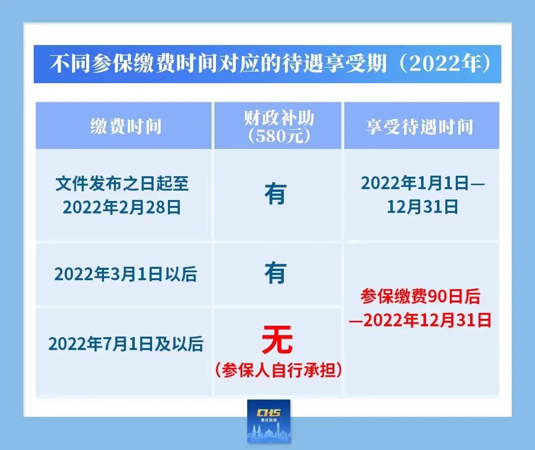 微信图片_20211207181942.jpg