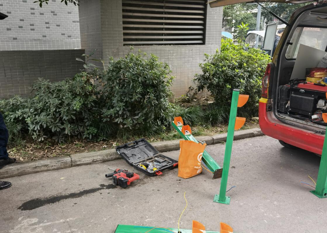 QQ截图20211207152706.jpg