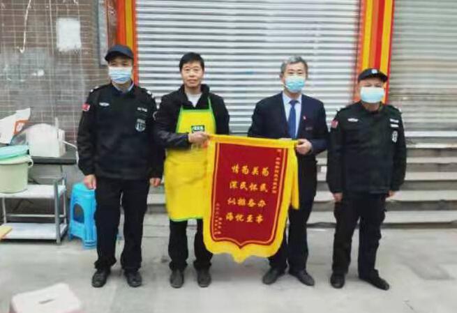 QQ截图20211207090430.jpg